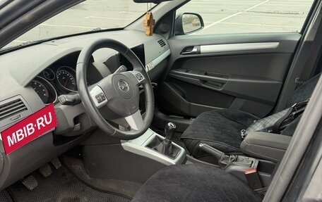 Opel Astra H, 2010 год, 550 000 рублей, 32 фотография