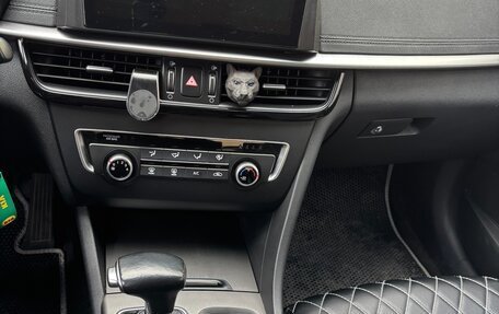 KIA Optima IV, 2019 год, 2 015 000 рублей, 13 фотография