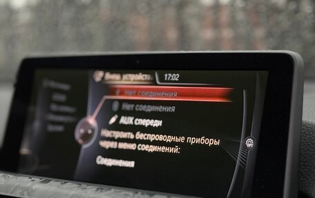 BMW 3 серия, 2013 год, 1 540 000 рублей, 7 фотография