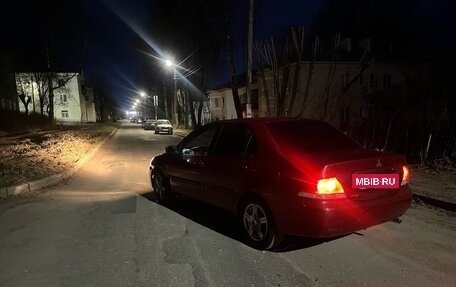 Mitsubishi Lancer IX, 2006 год, 144 900 рублей, 6 фотография