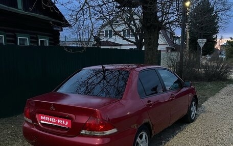 Mitsubishi Lancer IX, 2006 год, 144 900 рублей, 8 фотография