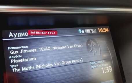 Infiniti FX II, 2010 год, 1 980 000 рублей, 7 фотография