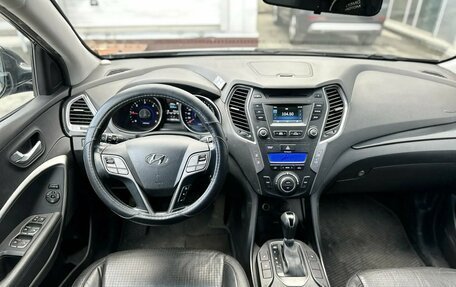 Hyundai Santa Fe III рестайлинг, 2013 год, 1 600 000 рублей, 3 фотография