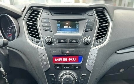Hyundai Santa Fe III рестайлинг, 2013 год, 1 600 000 рублей, 8 фотография