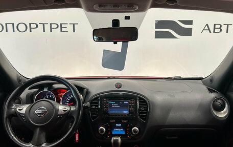 Nissan Juke II, 2011 год, 999 000 рублей, 12 фотография