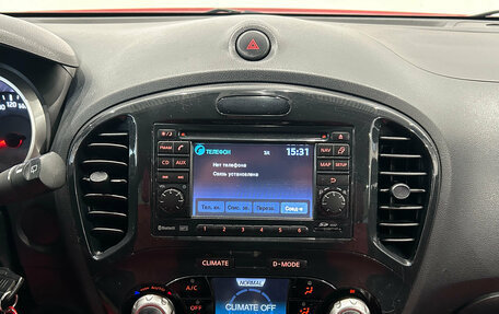 Nissan Juke II, 2011 год, 999 000 рублей, 13 фотография