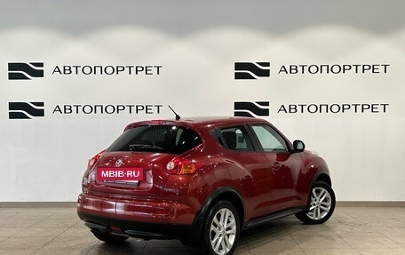 Nissan Juke II, 2011 год, 999 000 рублей, 7 фотография