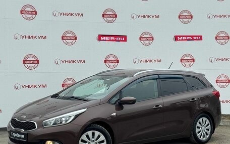 KIA cee'd III, 2013 год, 1 299 000 рублей, 1 фотография