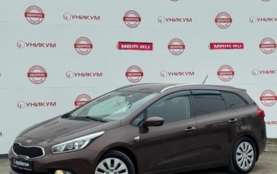 KIA cee'd III, 2013 год, 1 299 000 рублей, 1 фотография
