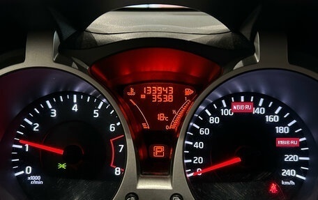 Nissan Juke II, 2011 год, 999 000 рублей, 18 фотография