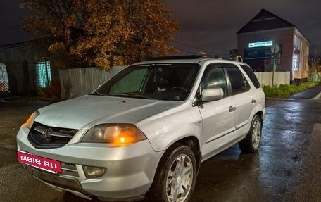 Acura MDX II, 2003 год, 175 000 рублей, 8 фотография