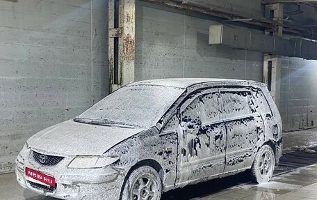 Mazda Premacy III, 1999 год, 220 000 рублей, 2 фотография