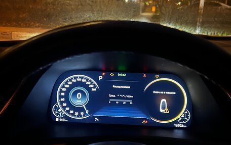 Hyundai Sonata VIII, 2020 год, 1 300 000 рублей, 7 фотография