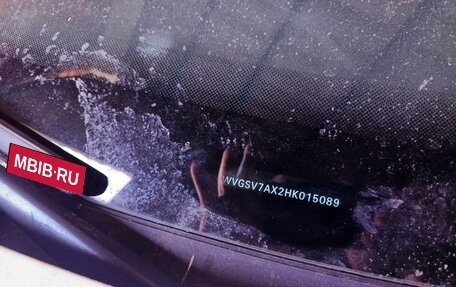 Volkswagen Tiguan I, 2016 год, 1 491 000 рублей, 4 фотография