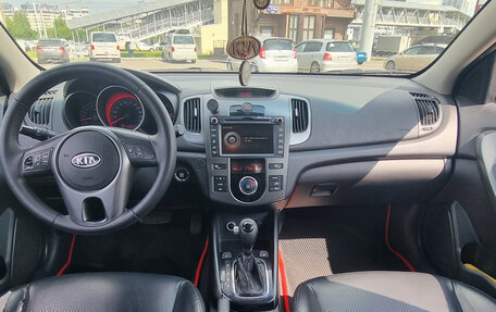 KIA Forte II, 2012 год, 500 000 рублей, 11 фотография