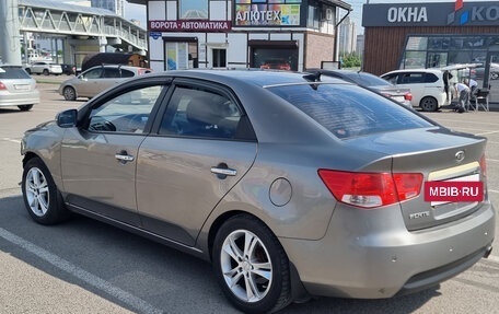 KIA Forte II, 2012 год, 500 000 рублей, 5 фотография
