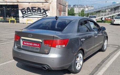 KIA Forte II, 2012 год, 500 000 рублей, 7 фотография