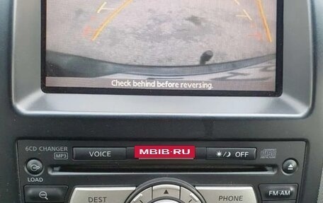 Nissan X-Trail, 2008 год, 560 000 рублей, 3 фотография