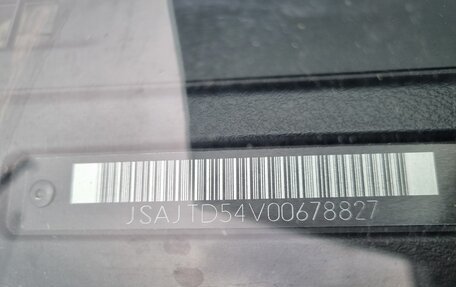 Suzuki Grand Vitara, 2013 год, 620 000 рублей, 13 фотография