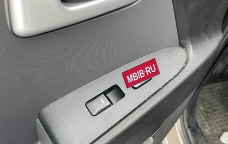 KIA Sportage III, 2014 год, 790 000 рублей, 7 фотография