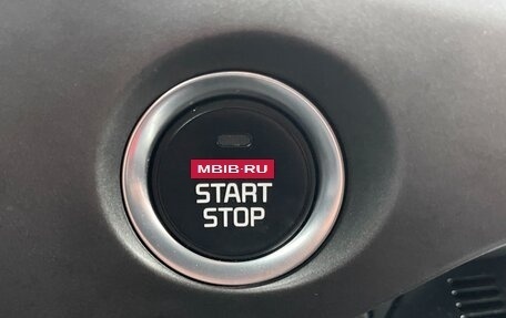 KIA Sportage III, 2014 год, 790 000 рублей, 10 фотография