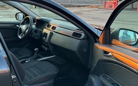 Renault Arkana I, 2020 год, 750 000 рублей, 4 фотография