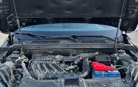 Renault Arkana I, 2020 год, 750 000 рублей, 16 фотография