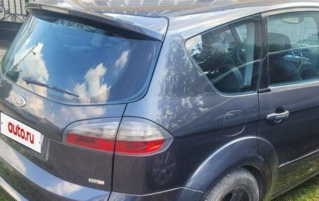 Ford S-MAX I, 2008 год, 445 000 рублей, 3 фотография