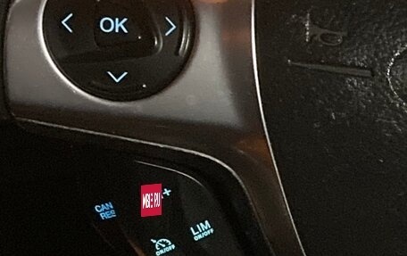 Ford C-MAX II, 2011 год, 550 000 рублей, 27 фотография