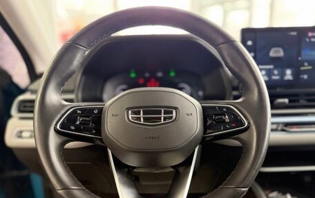 Geely Emgrand, 2023 год, 1 450 000 рублей, 9 фотография