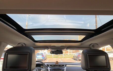 Nissan Murano, 2017 год, 2 050 000 рублей, 16 фотография