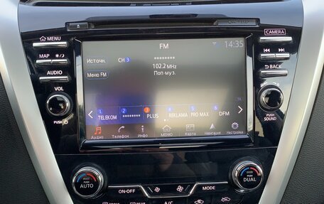 Nissan Murano, 2017 год, 2 050 000 рублей, 15 фотография