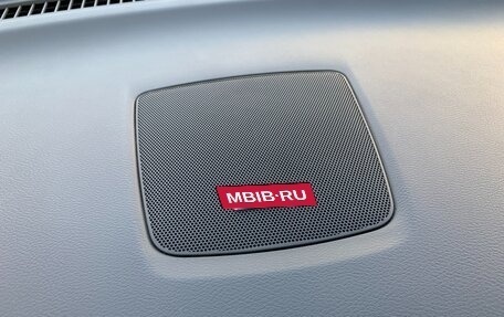 Nissan Murano, 2017 год, 2 050 000 рублей, 19 фотография