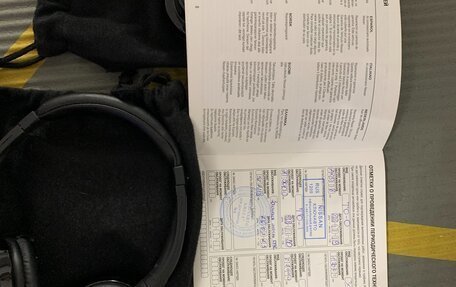 Nissan Murano, 2017 год, 2 050 000 рублей, 25 фотография