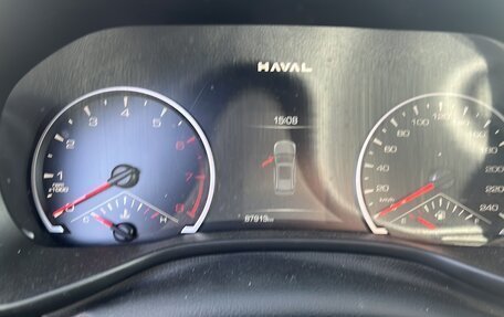 Haval Jolion, 2024 год, 1 196 000 рублей, 3 фотография