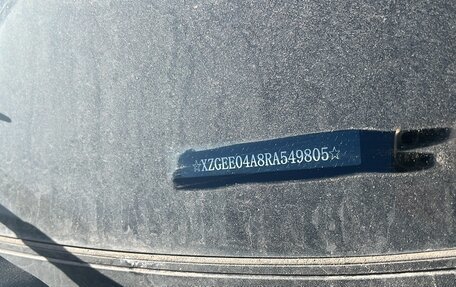 Haval Jolion, 2024 год, 1 196 000 рублей, 7 фотография