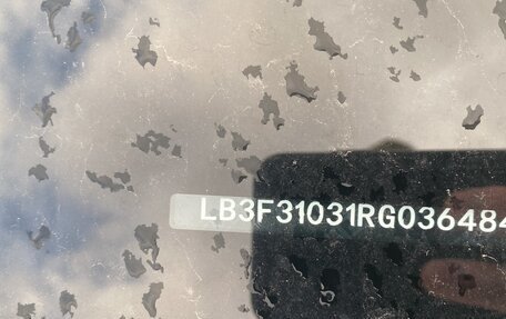 Geely Emgrand, 2024 год, 571 900 рублей, 8 фотография