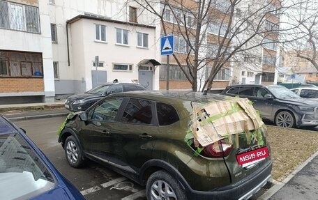 Renault Kaptur I рестайлинг, 2017 год, 720 000 рублей, 8 фотография