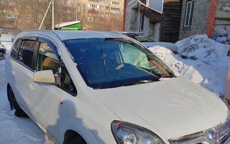 Opel Zafira B, 2013 год, 550 000 рублей, 3 фотография