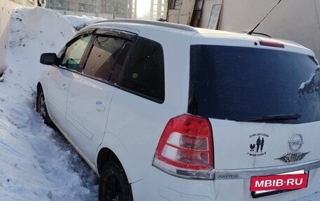 Opel Zafira B, 2013 год, 550 000 рублей, 10 фотография