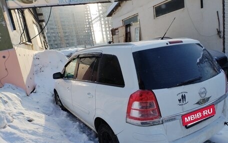 Opel Zafira B, 2013 год, 550 000 рублей, 8 фотография