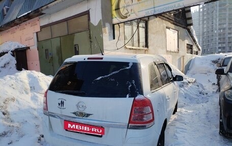 Opel Zafira B, 2013 год, 550 000 рублей, 6 фотография