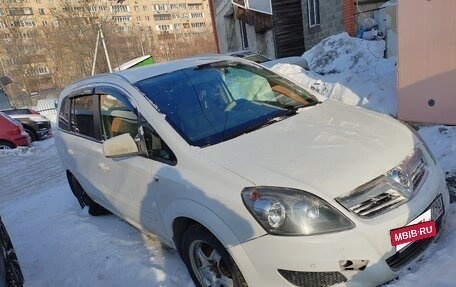 Opel Zafira B, 2013 год, 550 000 рублей, 2 фотография