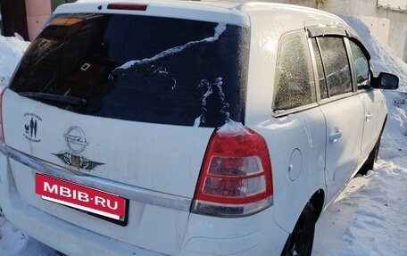 Opel Zafira B, 2013 год, 550 000 рублей, 7 фотография