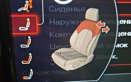 Audi A8, 2016 год, 2 050 000 рублей, 29 фотография