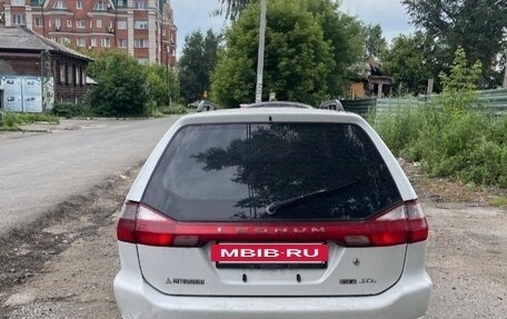 Mitsubishi Legnum, 2000 год, 80 000 рублей, 3 фотография