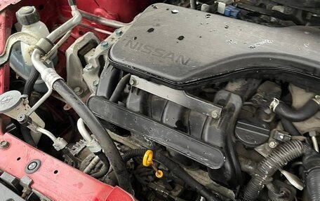 Nissan Qashqai, 2019 год, 800 000 рублей, 16 фотография