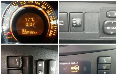 Toyota Corolla, 2007 год, 320 000 рублей, 11 фотография