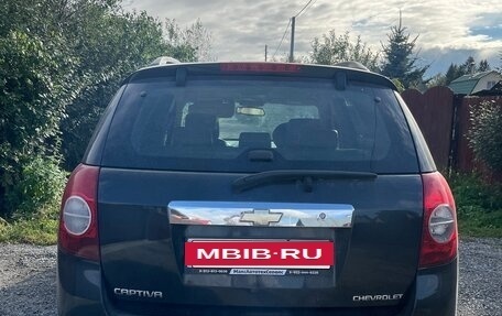 Chevrolet Captiva I, 2008 год, 650 000 рублей, 2 фотография