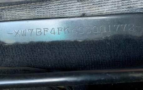 Toyota Camry, 2011 год, 672 000 рублей, 10 фотография